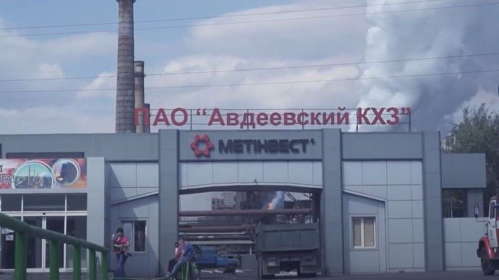 Эксперт рассказал о возобновлении работы предприятий Донбасса