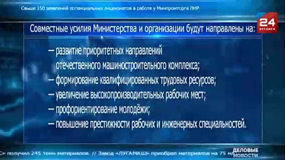 ����� �� ������������� ������ ������ � � ������� �������� �� ����� ������������ � �������������� ���������� �������� � ��������� �������� ������� � ������� ����������