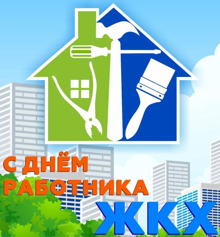 ������� �����: ��������� ��������� �������-������������� ��������� � �������� ������������ ��������� ��������!