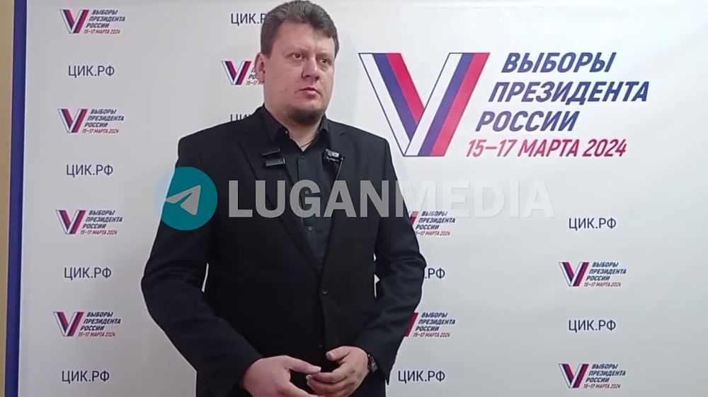 Руководитель Общественного штаба по наблюдению за выборами в ЛНР Сергей Коваленок: