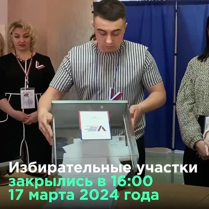 � ��� ���������� � �������� �������