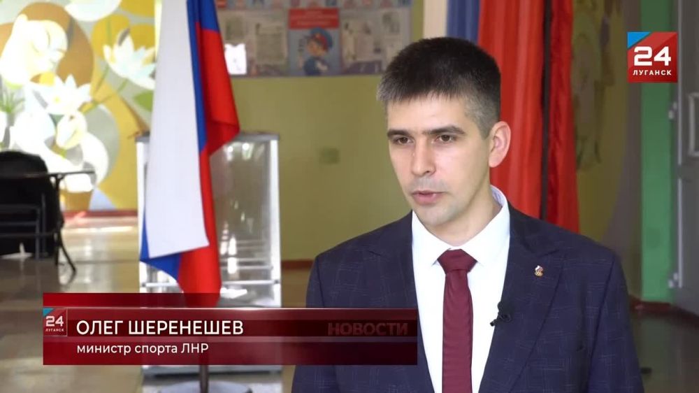Министр спорта ЛНР Олег Шеренешев принял участие в голосовании