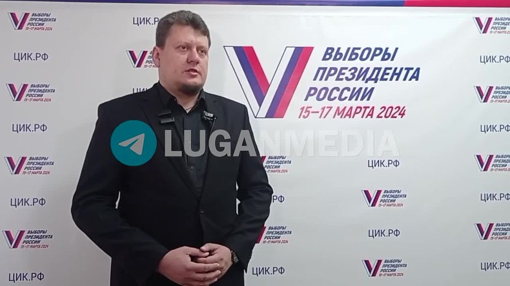 Руководитель Общественного штаба по наблюдению за выборами в ЛНР Сергей Коваленок:
