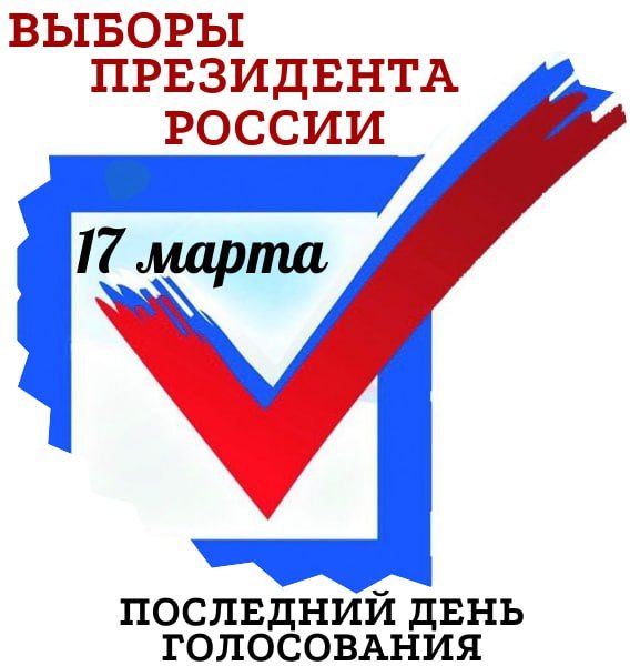 ������ �������: �������, 17 �����, �������������� ���� ����������� �� ������� ���������� ������