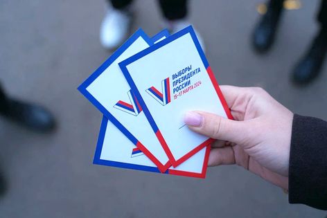 ������������� ������ ����������� � ������