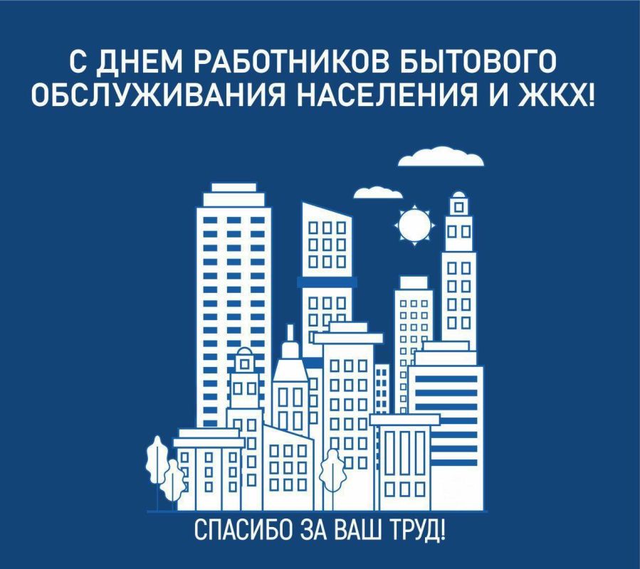 ������ ��������: ��������� ��������� � �������� �������� ������������ � �������-������������� ���������!