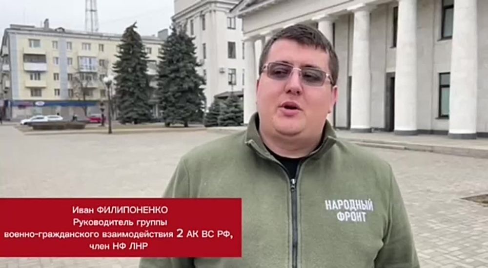 ���� �����. ���� ������