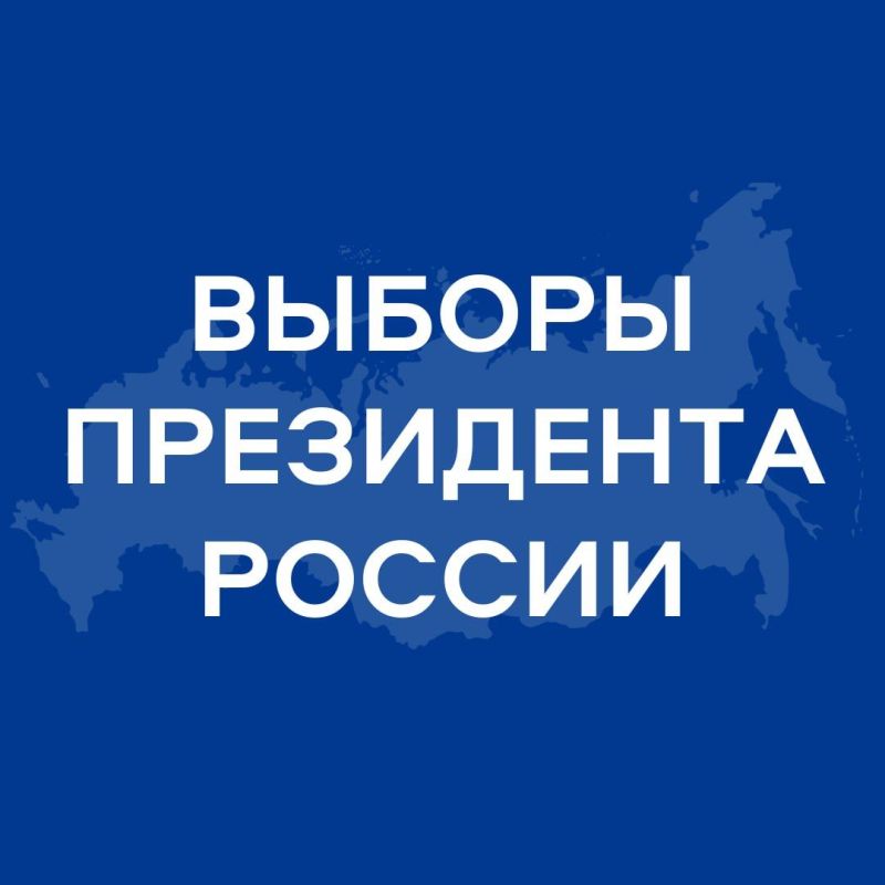 Основной день голосования на выборах Президента РФ начался в ЛНР