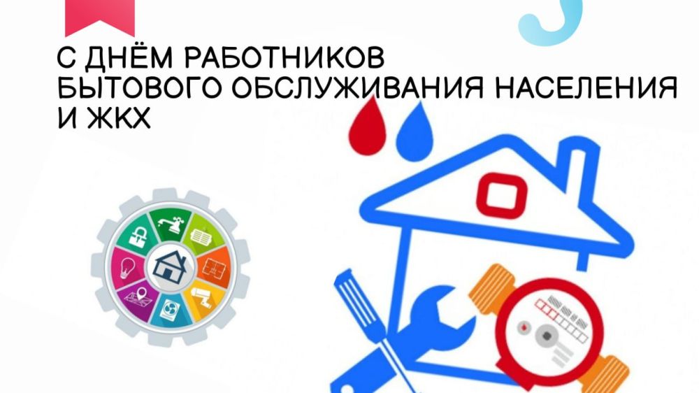 ������ �������: ��������� ��������� �������-������������� ���������, ���������� ����� �������� ������������ � ���, ��� �������� ��� ������������ ������ �������������� ������!