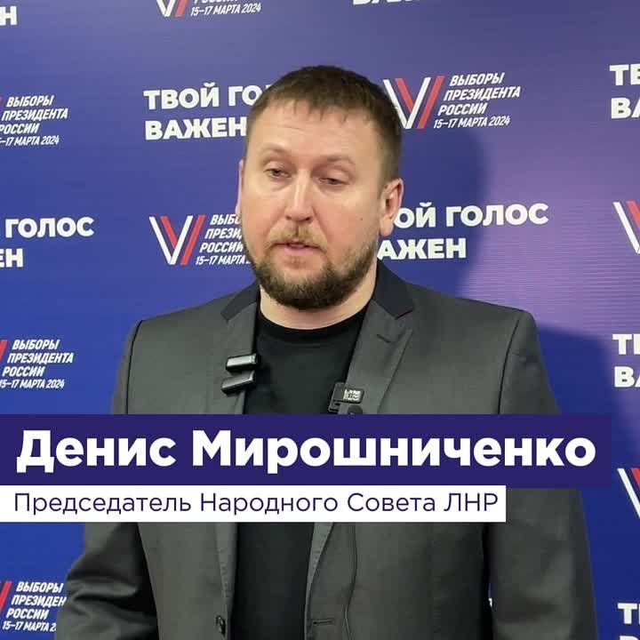 Люди идут на избирательные участки голосовать исключительно по собственному желанию