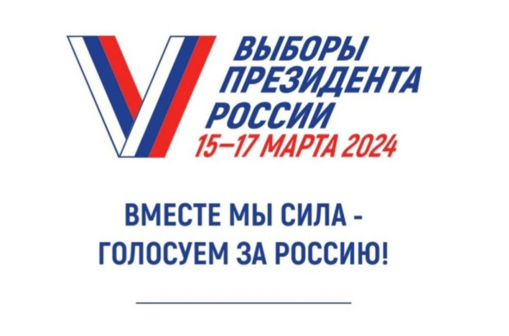 ������ ������: ����������� �� ������� ���������� ���������� ��������� �����������, ������������� ������� ���������, ������ ������� �������