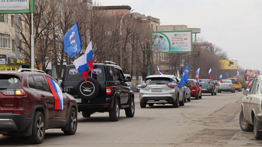 В ЛНР стартовал автопробег «Горжусь Россией – горжусь Президентом!»