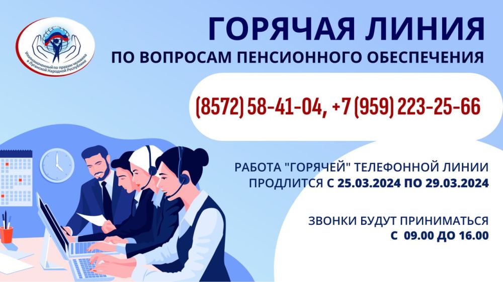 �������� ���������: ������ �������� ��������������� �� ������ �������� � ��� �������� ��������� ���������� ����� ��� ��������� �� �������� ����������� �����������