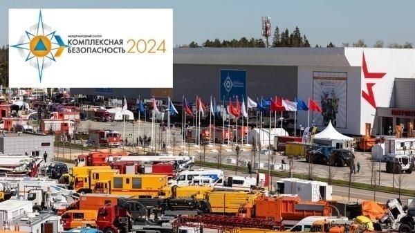 XV ������������� ����� ������������ ������������ � 2024� ������ � ����������-����������� ������ ��������
