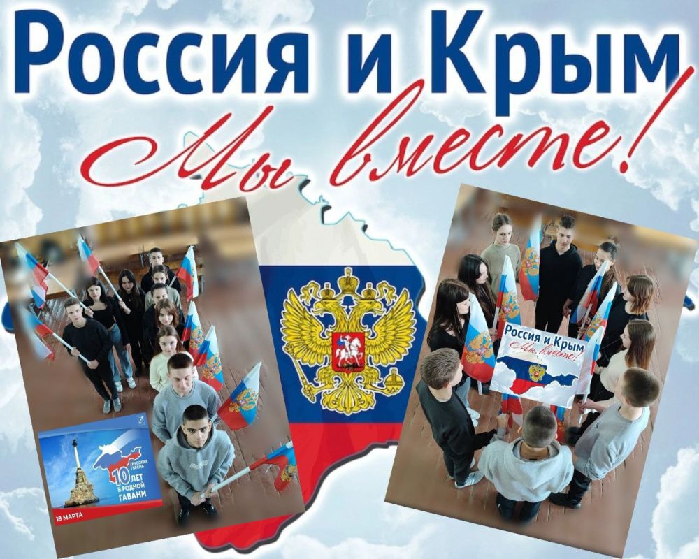 18 ����� 2024 ���� � ����� ������ ���������� ������ ���� � ���� ������������� ����� � �������