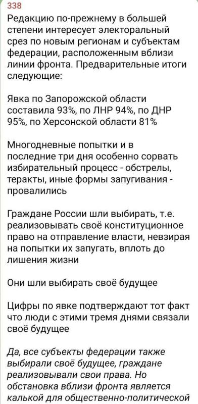 ����: ��, ��� �� ������ � ����� ��������, � ���. �� ���� ����������� ������ � �������������� �������� ���������