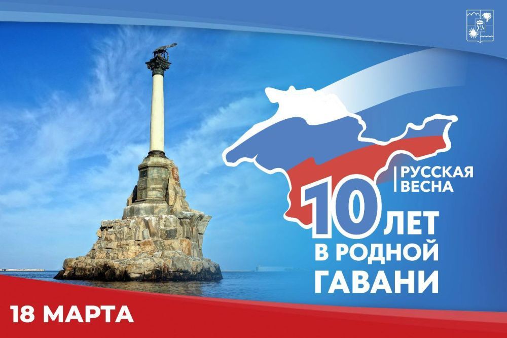 ������ ��������: ����� 10 ��� ����� ��� �������� ������� � �������� ���������� ���� � ������ ����������� � ������ ���������� ���������