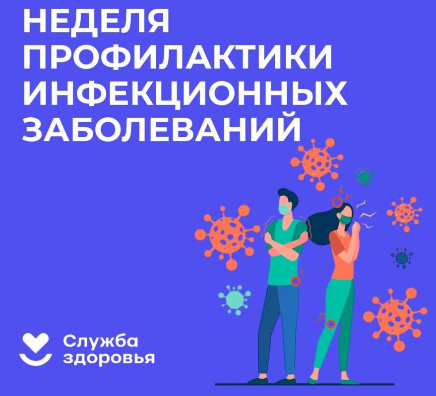 � 18 ����� �� 24 ����� 2024 ���� ������������ ��������������� �� �������� "������� ������������ ������������ �����������" (� ����� ���������� ��� ������ ������ �����������)