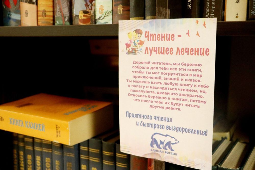 ������� � �������� � ������� �� ����� ���������