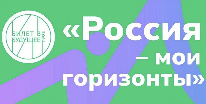 ��������: 21 ����� 2024 - ���� ���������� �������������� ������������� ��������