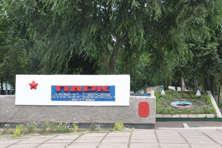 ������ �������: ������� ��������� ��������� ������������ �������� �� ������ ���������� ��� ���������� ������� �������� ���������� ��������� ����� � ������������ ������