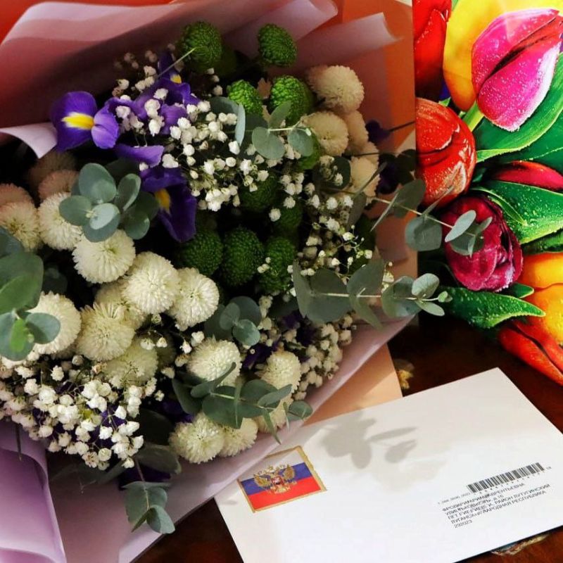 ������� �������: ���� ���������, 95-� ���� �������� �������� ����� ������������, ��������������� ������� ����������