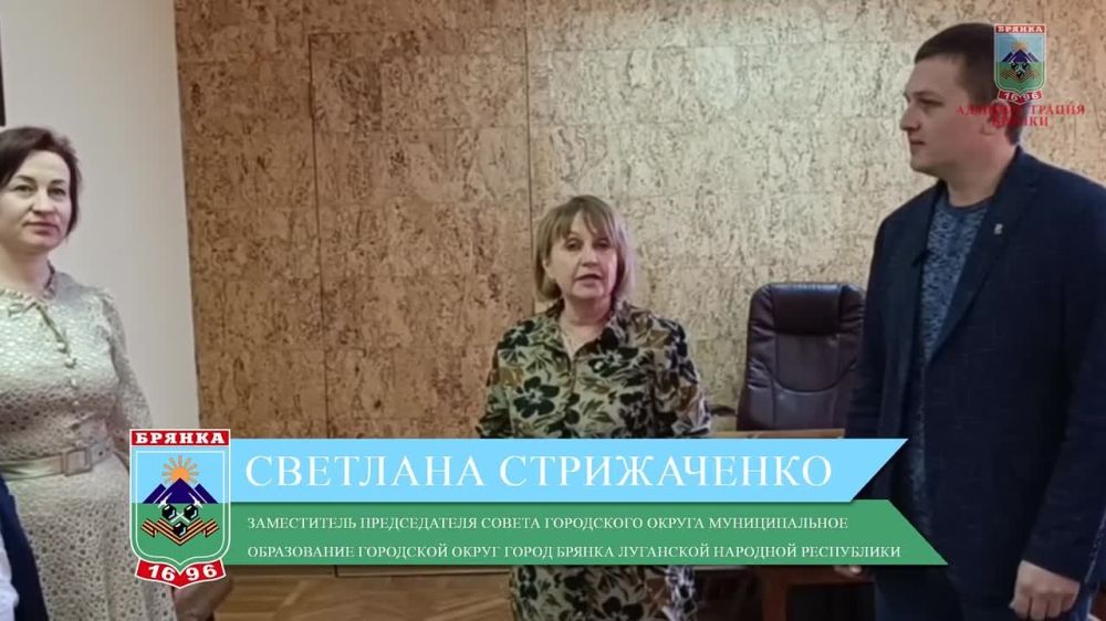 Евгений Морозов: Сегодня, как секретарь брянковского местного отделения партии "Единая Россия", выполнил почетную миссию -...