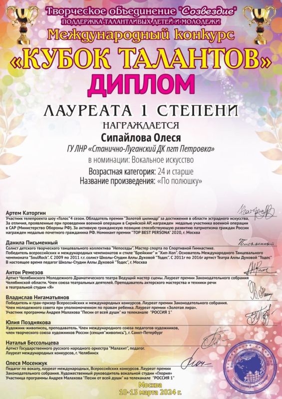 � ����� �������������� ���������������� ����������� ���� �������� �������� �������� �������� �����!!!