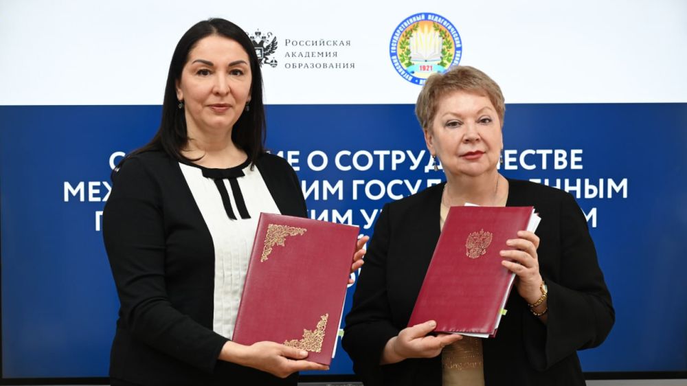 ���������� �������� ����������� � ��������� ��������������� �������������� ����������� ��������� ���������� � ��������������, �������� � �����-������ ����