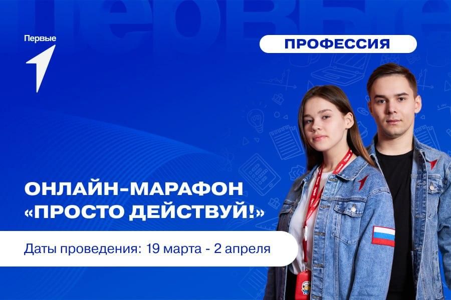 ������ ������-�������� ������� ��������!�