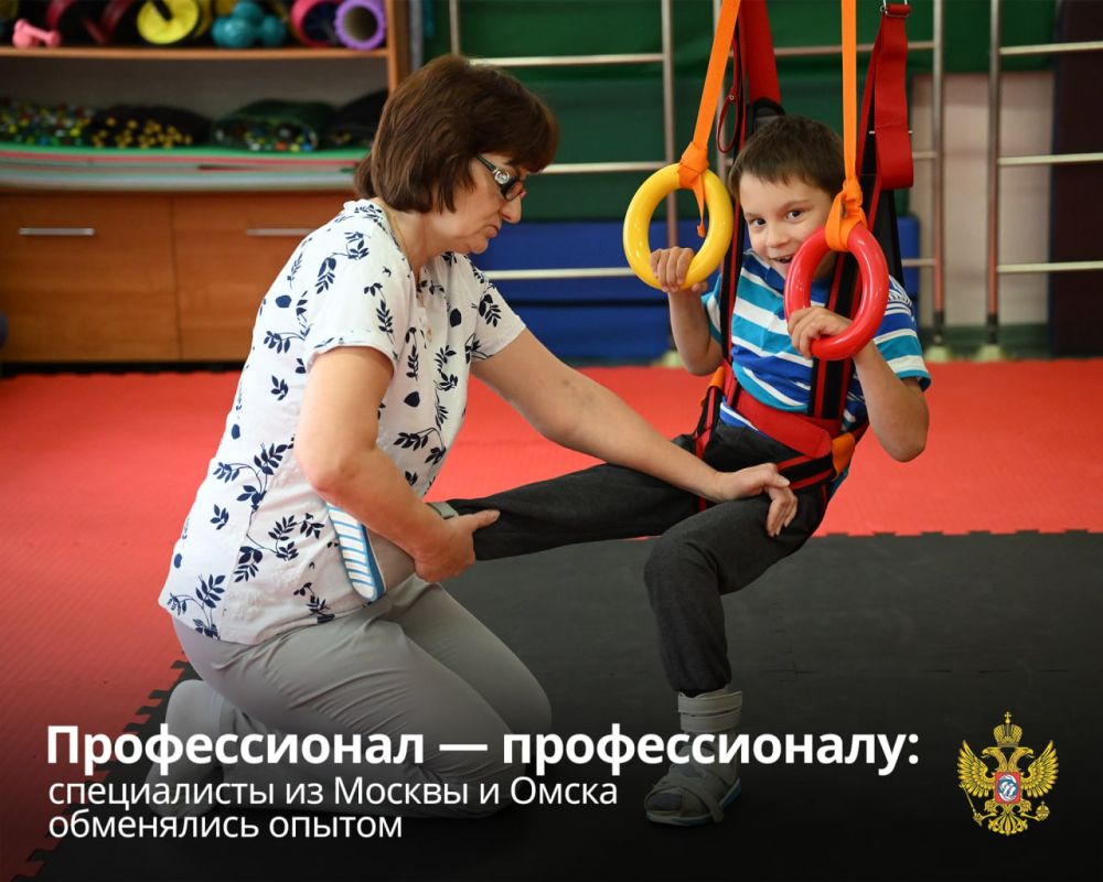 ����� ������-������: ������������ � �������������: ����������� �� ������ � ����� ���������� ������