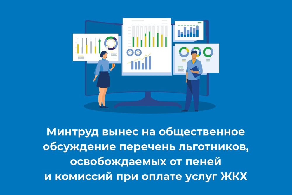 ������� ����� �� ������������ ���������� �������� ����������, ������������� �� ����� � �������� ��� ������ ����� ���