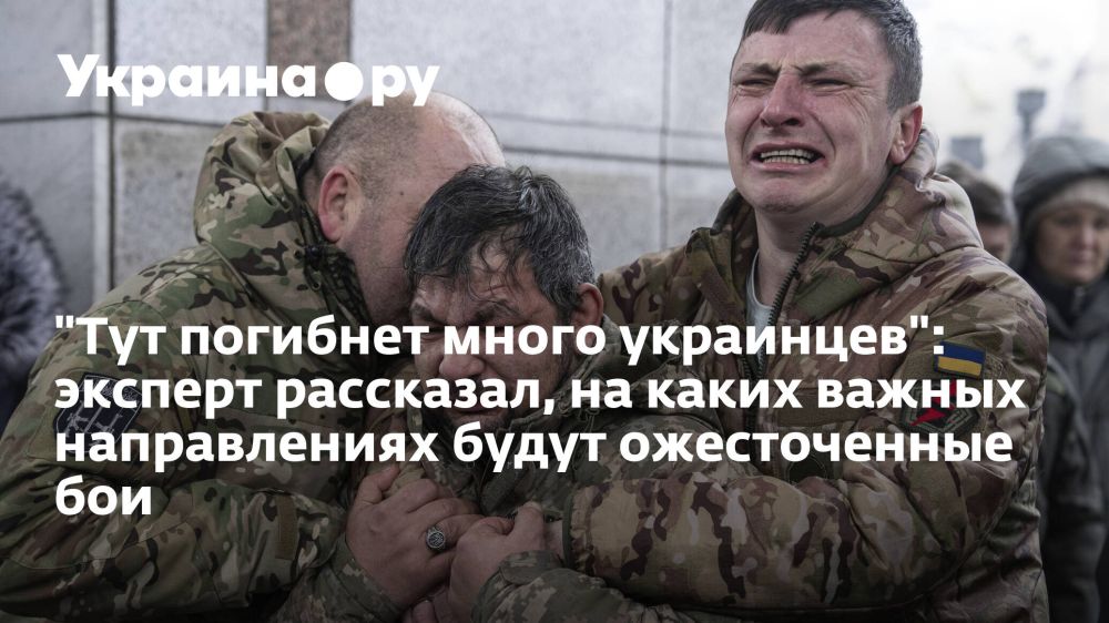 "��� �������� ����� ���������": ������� ���������, �� ����� ������ ������������ ����� ������������ ���