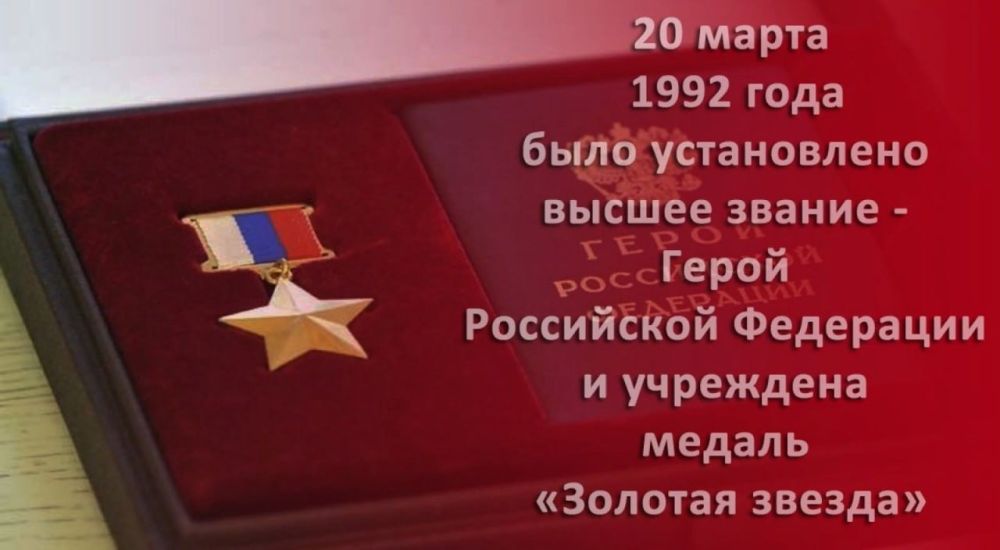 ������ �������: 20 ����� 1992 ���� ����������� ������ ����� ���������� ��������� � ��������� ������ �������� ������