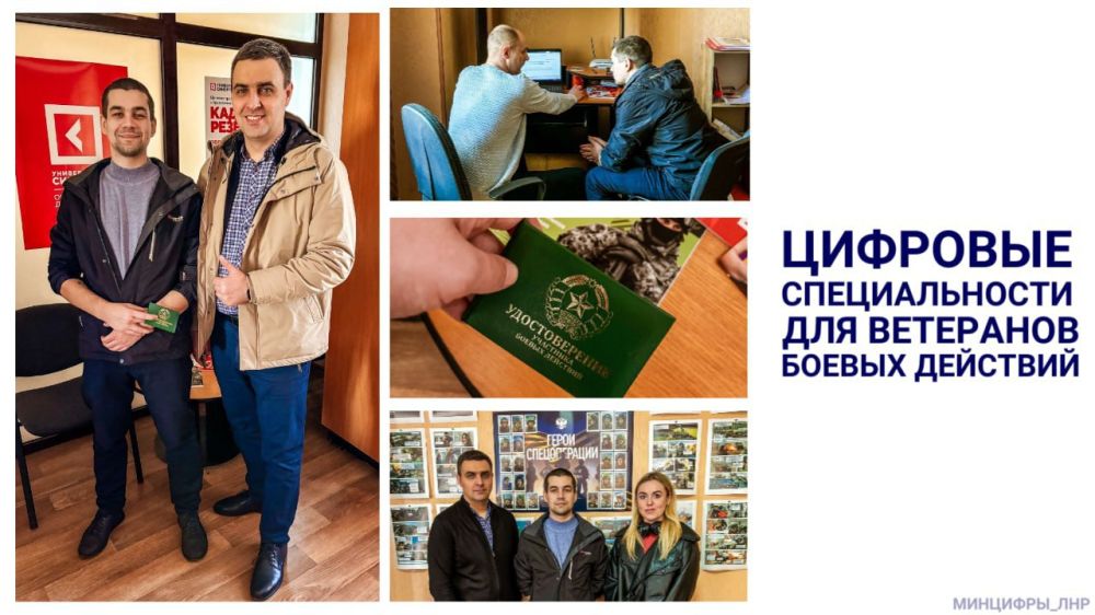 �������� ��� ������ ���������� � �������� ����� ��-��������������