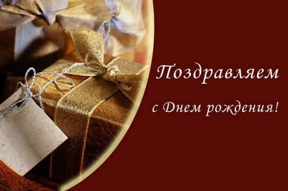 ������ ��������: ������� � ���� ������ ��������� ����.������� ���������� �� � ���������������� ����������,� � ���� ��������