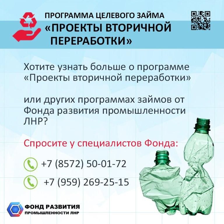 ������������� ���, ���������� � ����������, ������� ������������ ����� ������������ ���