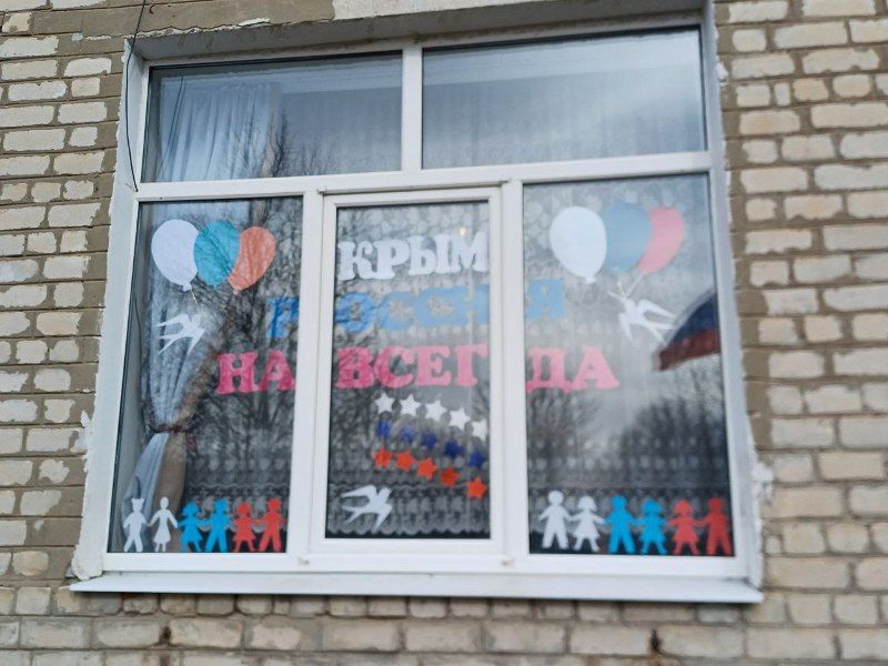 � ����������� ��� ������ �����, ����������� ��� ������������� ����� � �������