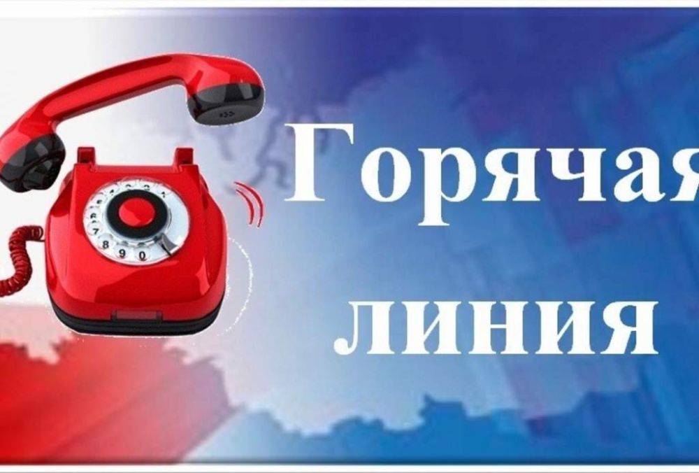 � ������� ����� �� ��� ����� ��л � ����������� ������