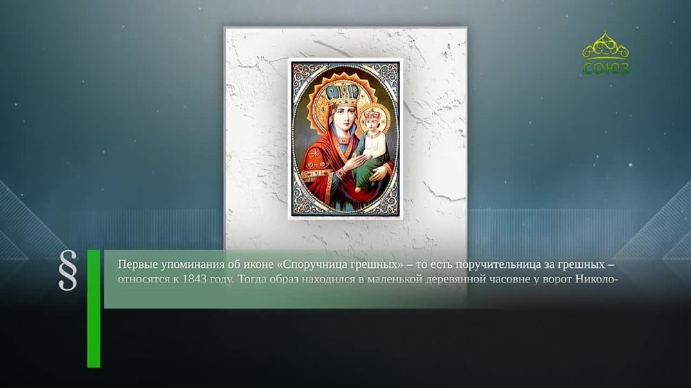 20 ����� - ���� ���� � �������!