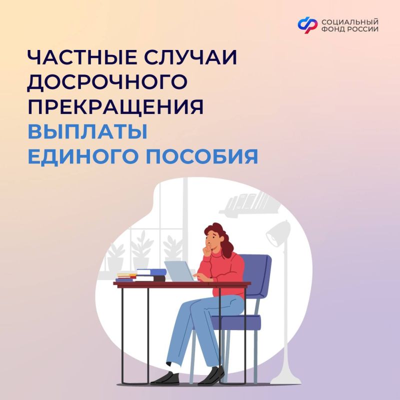 � �������� ������ ���������� � ������� ���������� ����������� ������� ������� �������