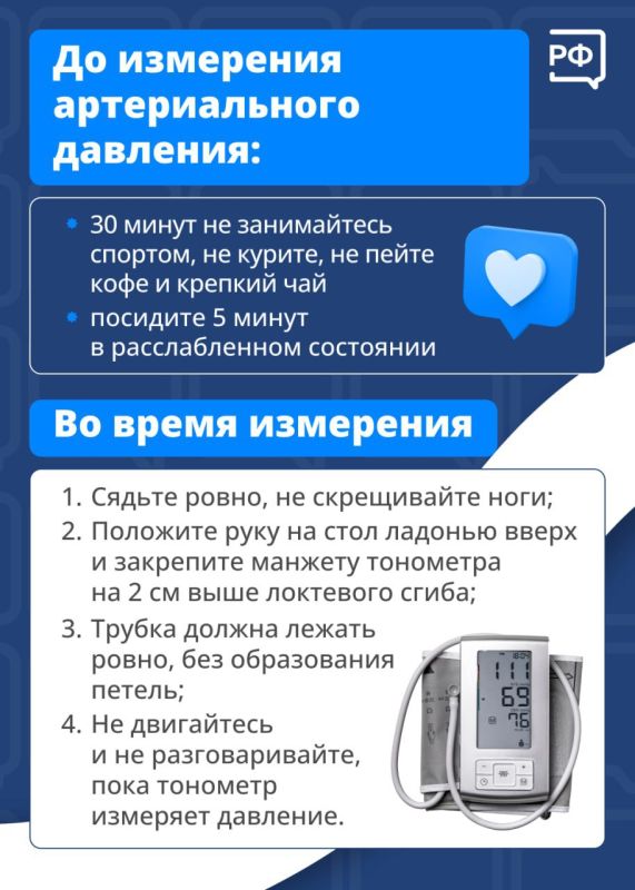 �������� �������� ����� ����� � ��� ������� ������� ���������� ����������, ������� ������� ��������� ��� ��������� � ����� �������� � �������� ��� ��������