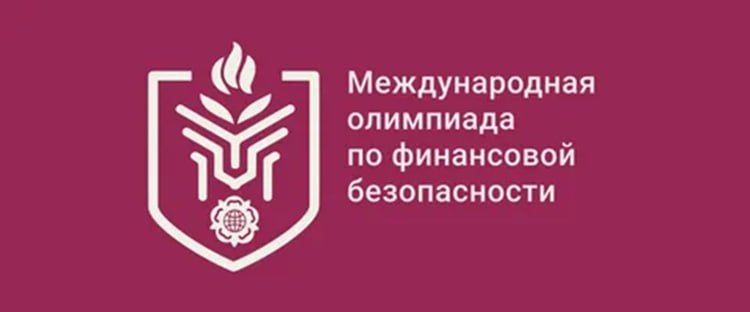��������� ��������� ������������ � ������� � IV ������������� ��������� �� ���������� ������������