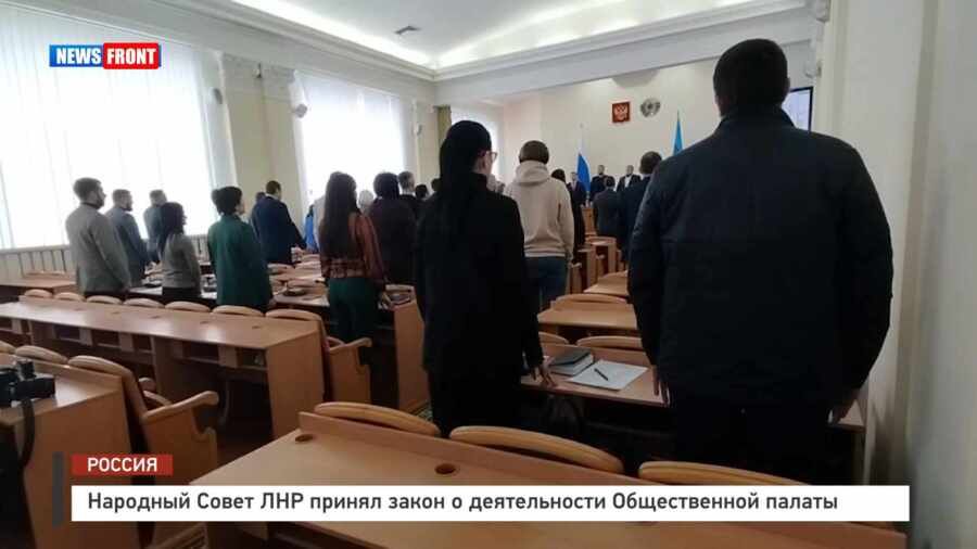 �������� ����� ��� ������ ����� � ������������ ������������ ������ � �������� News Front