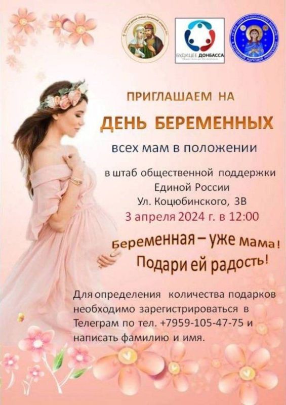 ���� �����: ���������� ������� ��� �� �����������