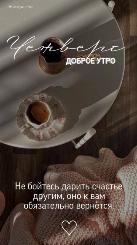 � ������ �����, ������������� �����!