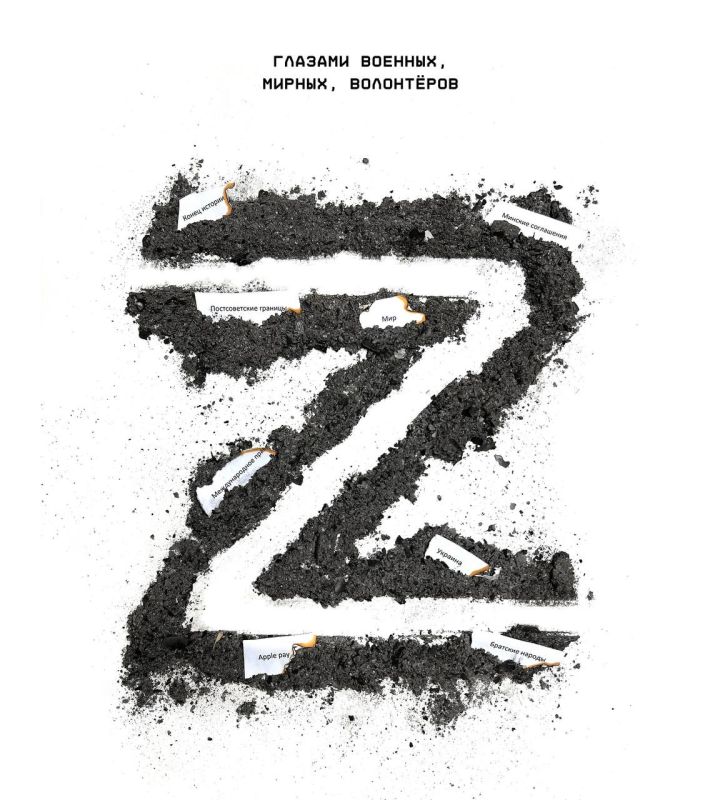 ���� ����: ������������ �����, ������ � ����� ������������