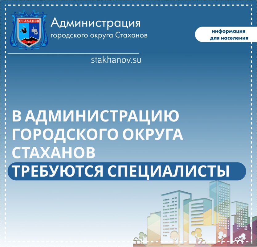 �� ���������� ������ � ������������� ���������� ������ �������� ��������� �����������