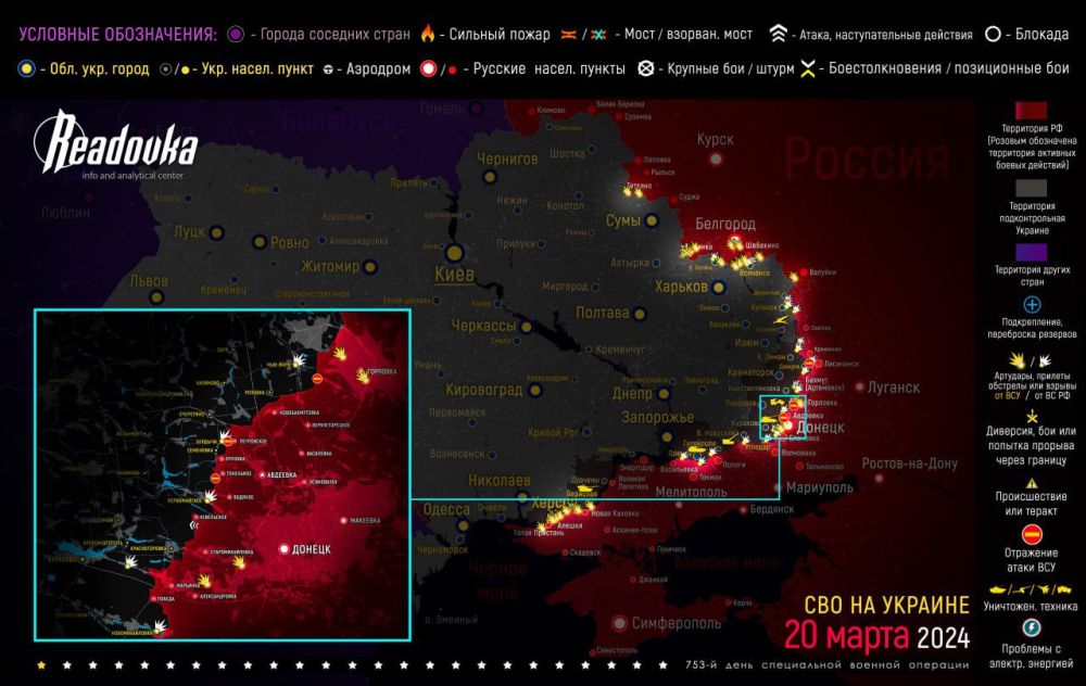 ����� ������� �������� � �������� �� ������� ������� 20 �����