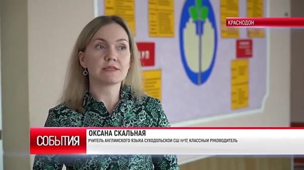 �������� ���������� ������� ����������: ������� �� 21.03.2024